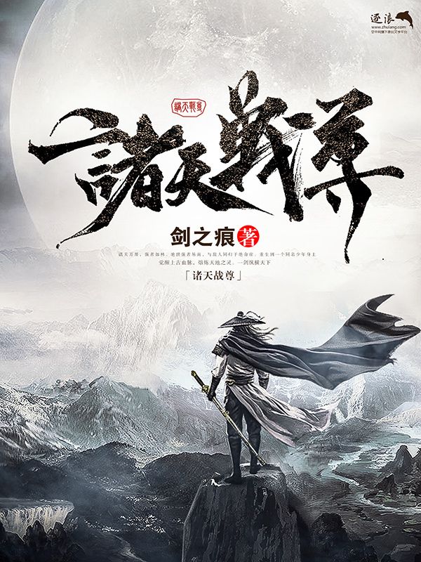 丝瓜向日葵芭乐草莓官网